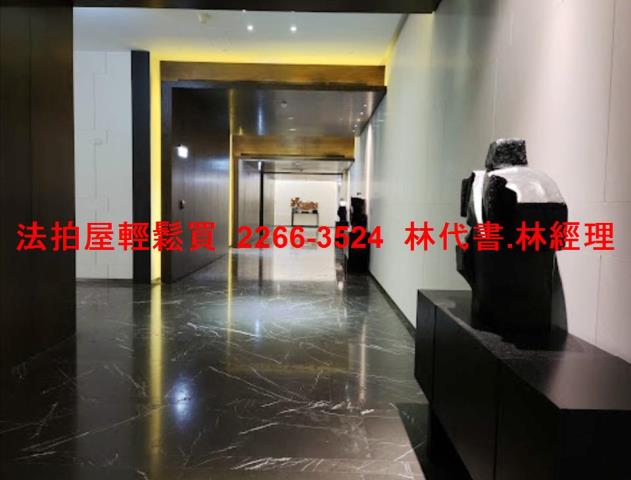 新店法拍法拍屋-5