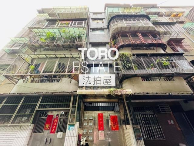 土城法拍法拍屋-0