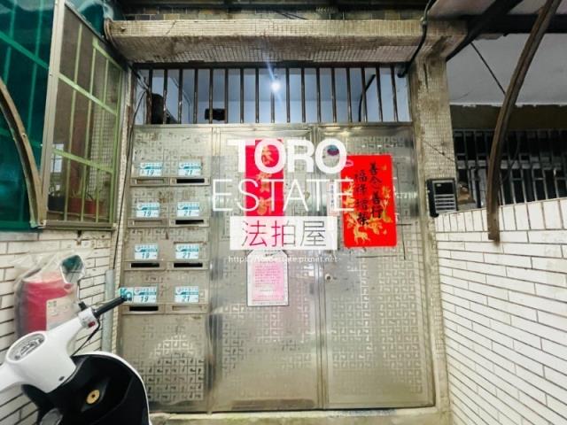 土城法拍法拍屋-1