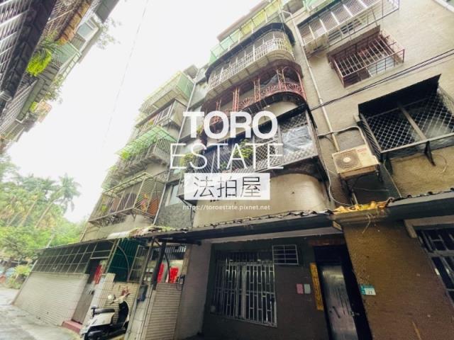 土城法拍法拍屋-3