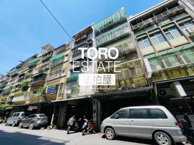 三重法拍屋法拍-3