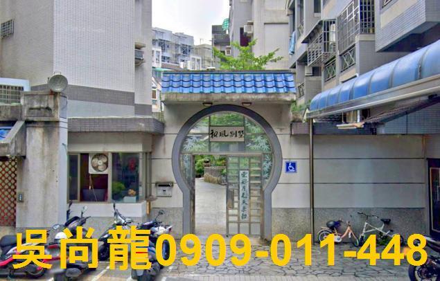 東區法拍法拍屋-1