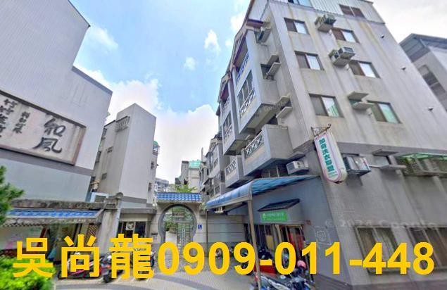 東區法拍法拍屋-4