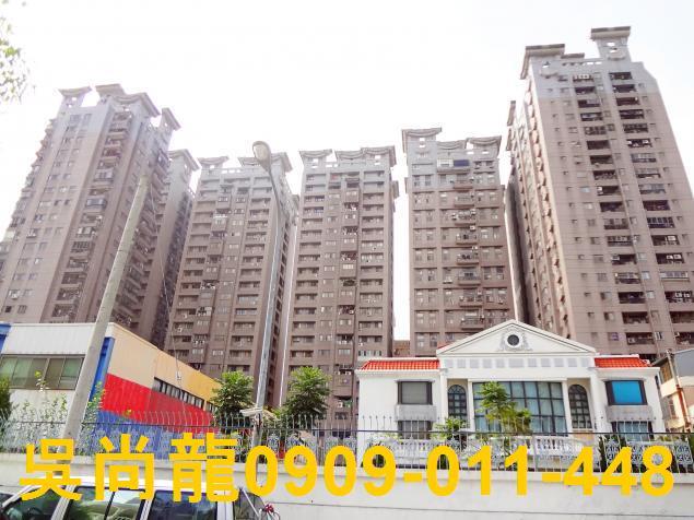 北屯法拍法拍屋-1