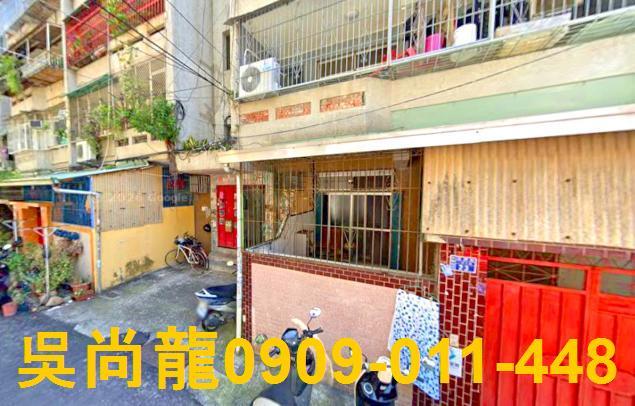 大里法拍法拍屋-1