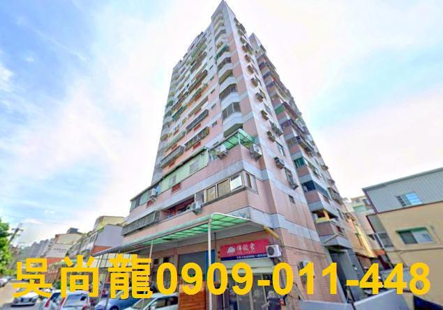 太平法拍屋法拍-2