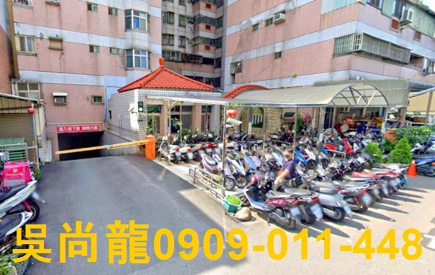 太平法拍屋法拍-4