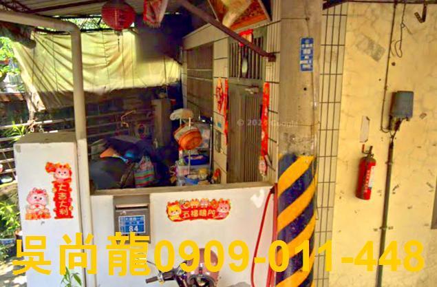 北屯法拍屋法拍-2