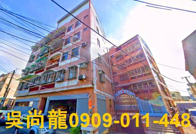 台中市南屯區黎明路二段425號九樓之5中友生活家電梯三房