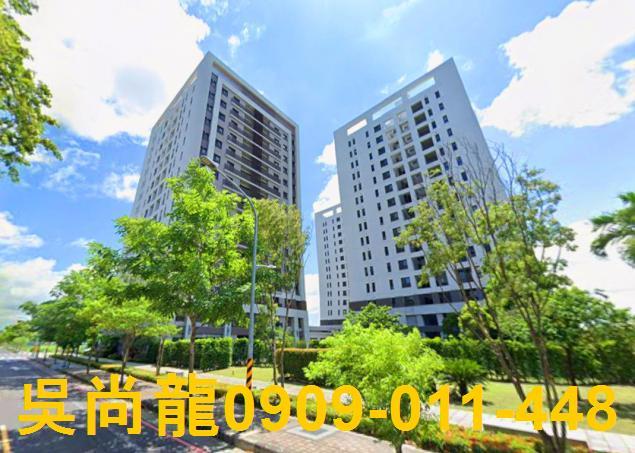 台南市南區三官路131號台南樓店南區法拍屋好美滿大廈