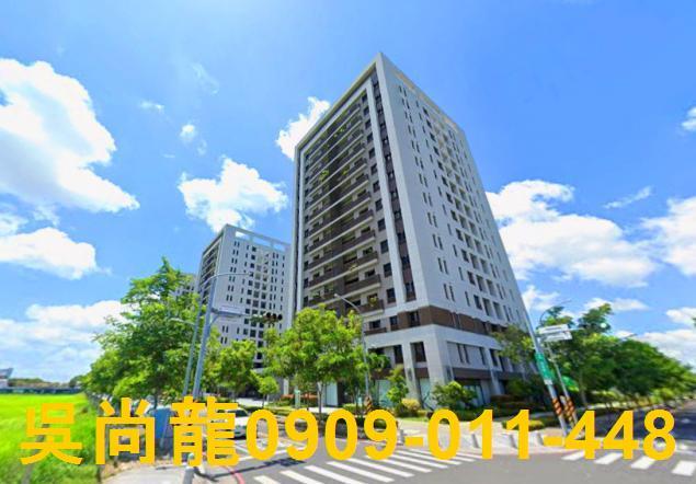 東區拍賣法拍屋-1