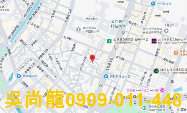 北區法拍屋拍賣-1