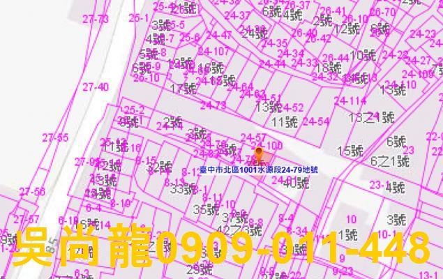 北區法拍屋拍賣-2