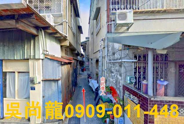 北區法拍屋拍賣-3