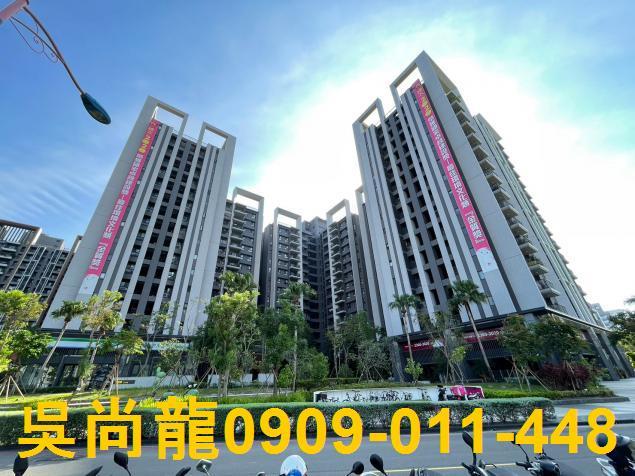 北屯法拍屋環太東路463號2樓之7總太2020五房雙平車