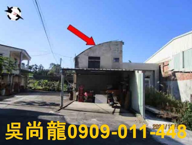 國姓法拍法拍屋-2