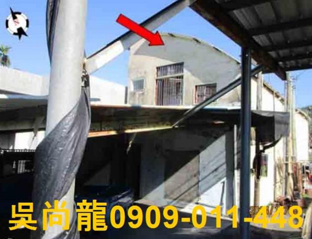 國姓法拍法拍屋-3