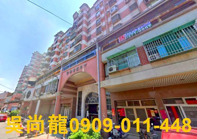 太保法拍屋法拍-1