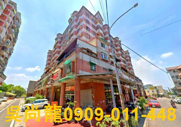 太保法拍屋法拍-2