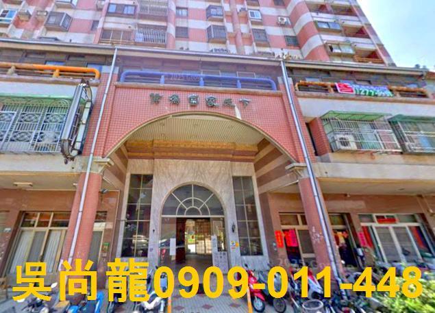 太保法拍屋法拍-3