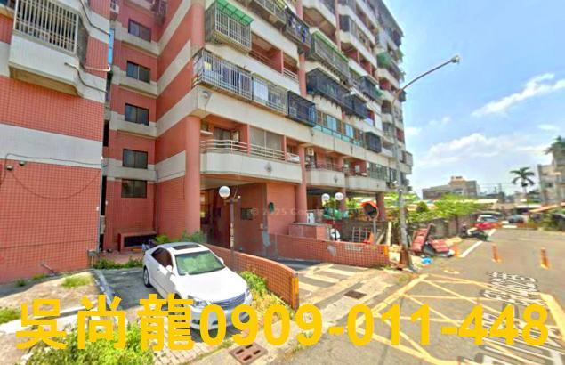 太保法拍屋法拍-4