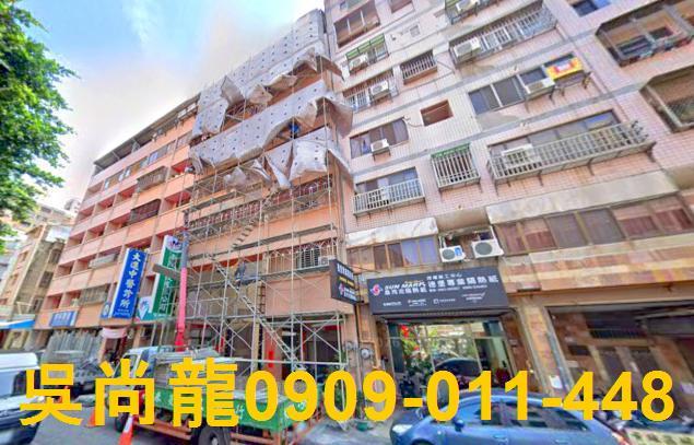 南屯法拍屋法拍-2