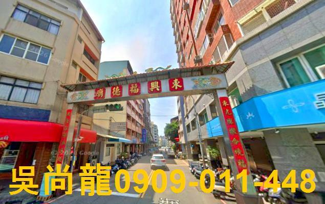 南屯法拍屋法拍-3