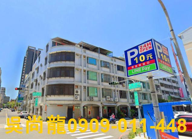 安平拍賣法拍屋-1