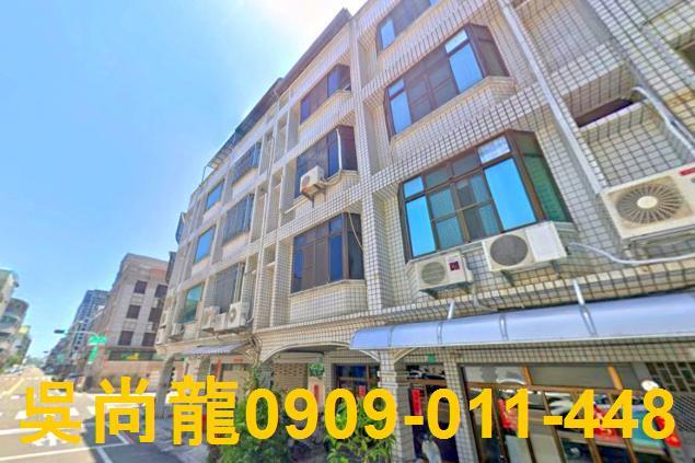 安平拍賣法拍屋-3