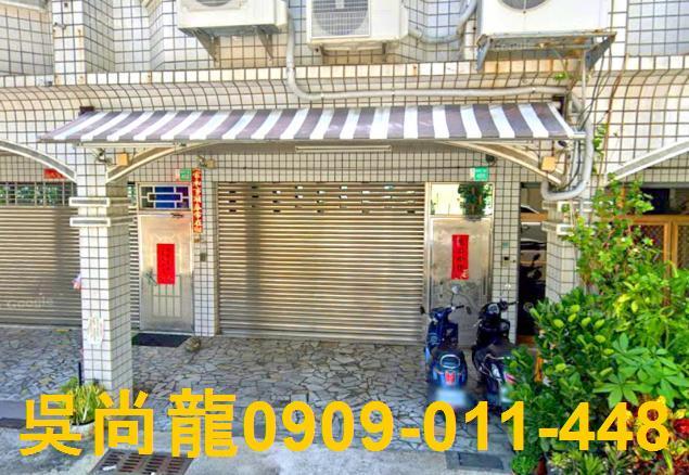 安平拍賣法拍屋-4