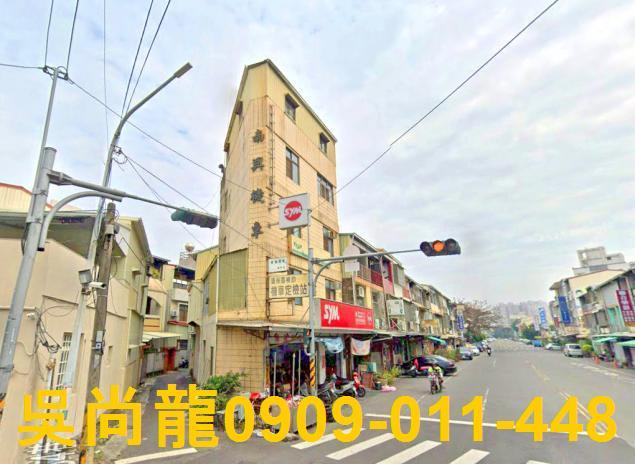 東區法拍屋拍賣-0