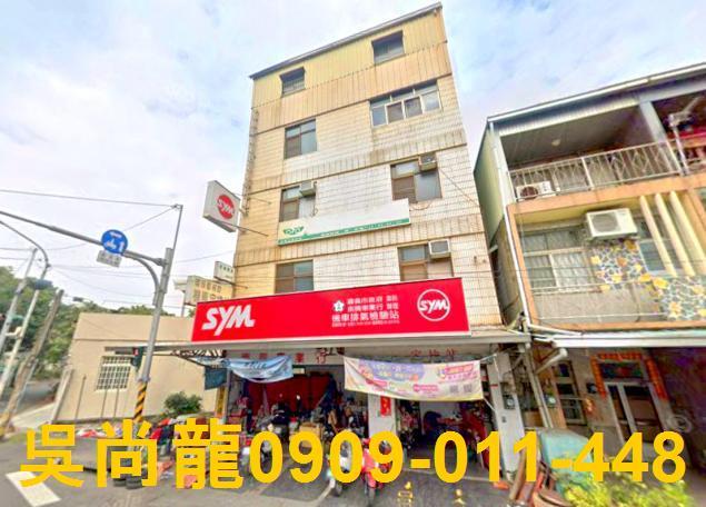 東區法拍屋拍賣-2