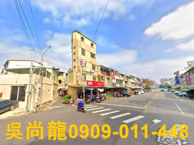 東區法拍屋拍賣-4