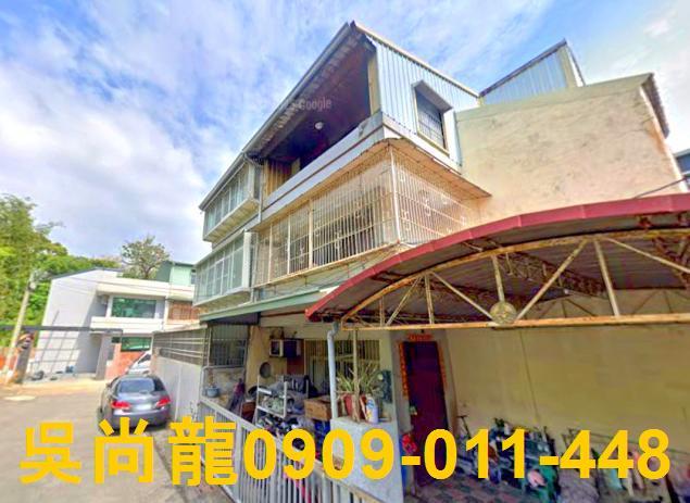 嘉義法拍法拍屋-4