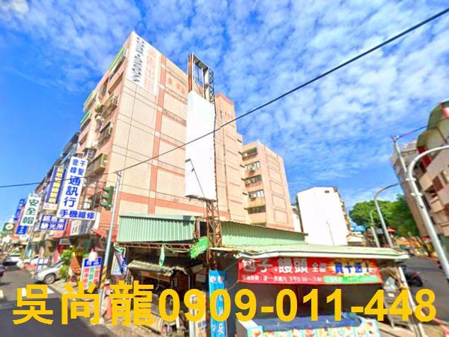 台中法拍法拍屋-1