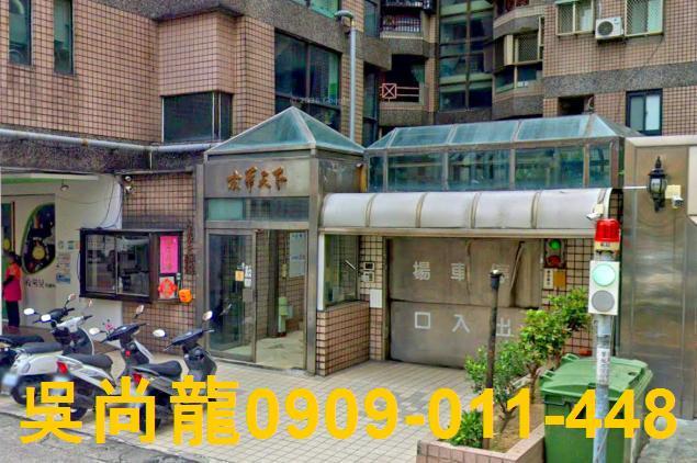 台中法拍法拍屋-1