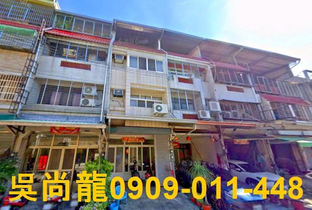 台中大里法拍屋透天別墅店面邊間獨棟臨路車庫大地坪朝南農舍庭院