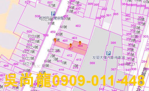 宜蘭法拍屋法拍-6