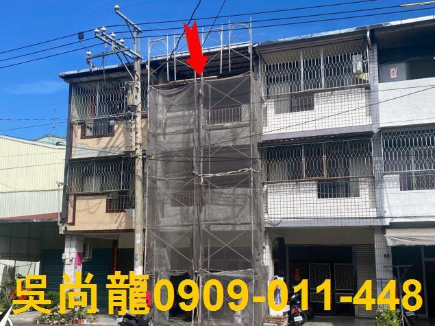 南投法拍屋法拍-1