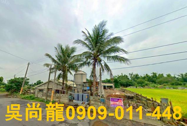 雲林法拍屋法拍-1