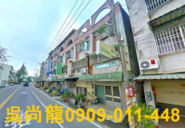 嘉義法拍屋法拍-1