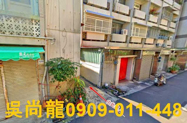 嘉義拍賣法拍屋-3