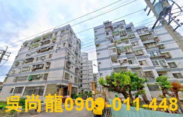 台中市南屯區大墩十一街545號9樓之2三房附車位大台中新市