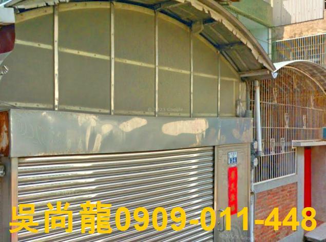 台南法拍法拍屋-2