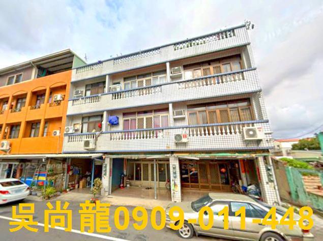 台南法拍法拍屋-1