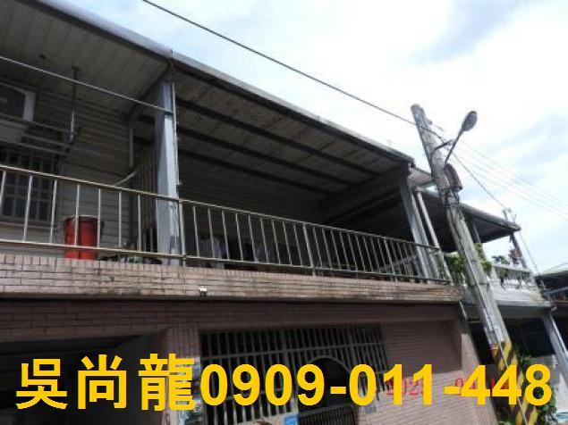 花蓮法拍屋法拍-5