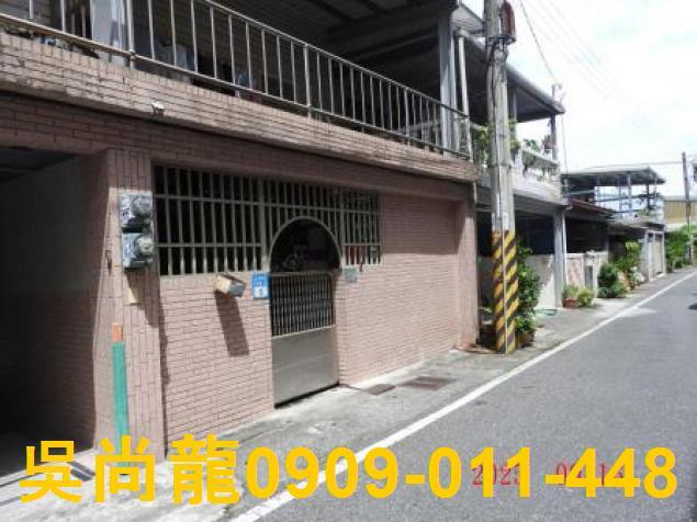 花蓮新城法拍屋代標法拍屋網站嘉里二路法拍屋公告查詢透天