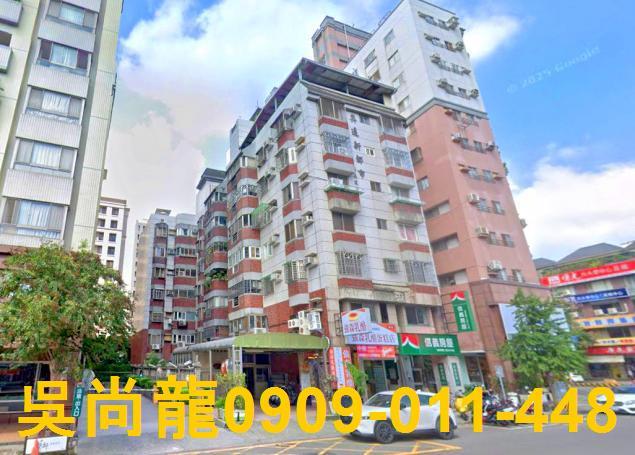 台中法拍屋法拍-2