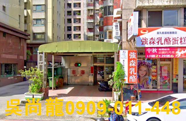 台中法拍屋法拍-4