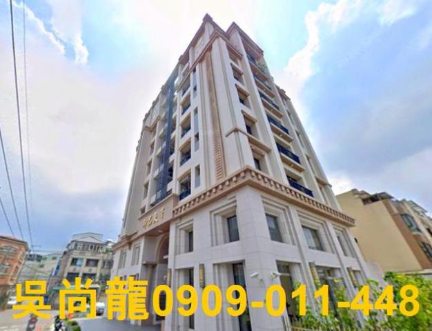 台中法拍屋法拍-1